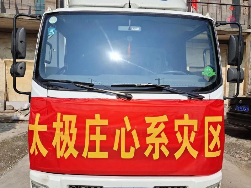 洪水剛退，這群人就沖上去