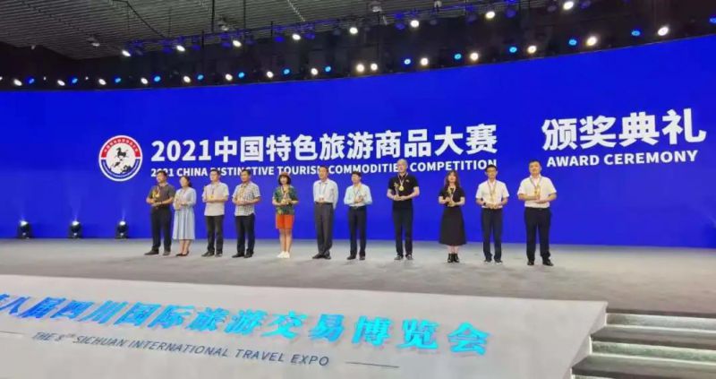 速來圍觀 || 快來太極莊薅羊毛啦??！