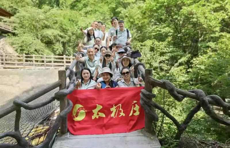 員工風采